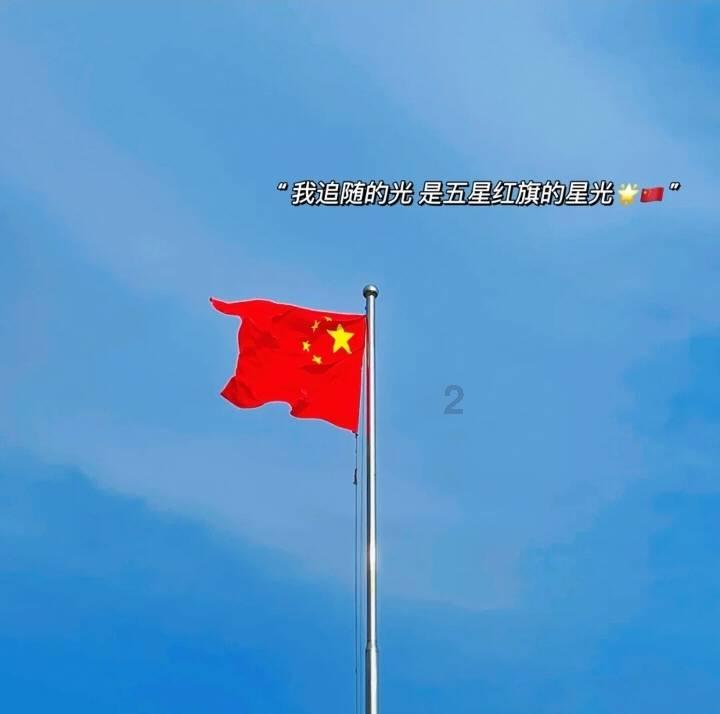 卧薪尝胆的故事游戏画面
