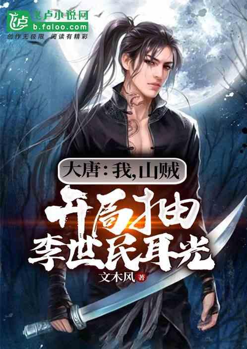 海贼王伟大冒险2